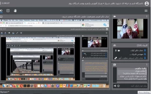 برگزاری وبینار آموزش مجازی با موضوعیت " روشهای آموزش مجازی در اسکای روم " به میزبانی دانشگاه فنی و حرفه ای استان فارس  با حضور دکتر کیانی معاون محترم آموزشی دانشگاه ، روسا ، معاونین  و اساتید  استان 2