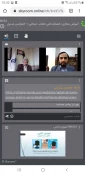 برگزاری وبینار کاربردی با موضوع " آموزش آنلاین در بستر اسکای روم " با حضور دکتر کیانی معاون محترم آموزشی دانشگاه فنی و حرفه ای و کلیه اساتید رسمی و مدعو استان تهران به میزبانی دانشکده انقلاب اسلامی تهران  2