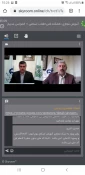 برگزاری وبینار کاربردی با موضوع " آموزش آنلاین در بستر اسکای روم " با حضور دکتر کیانی معاون محترم آموزشی دانشگاه فنی و حرفه ای و کلیه اساتید رسمی و مدعو استان تهران به میزبانی دانشکده انقلاب اسلامی تهران  2