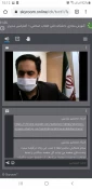برگزاری وبینار کاربردی با موضوع " آموزش آنلاین در بستر اسکای روم " با حضور دکتر کیانی معاون محترم آموزشی دانشگاه فنی و حرفه ای و کلیه اساتید رسمی و مدعو استان تهران به میزبانی دانشکده انقلاب اسلامی تهران  2