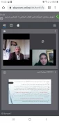 برگزاری وبینار کاربردی با موضوع " آموزش آنلاین در بستر اسکای روم " با حضور دکتر کیانی معاون محترم آموزشی دانشگاه فنی و حرفه ای و کلیه اساتید رسمی و مدعو استان تهران به میزبانی دانشکده انقلاب اسلامی تهران  2