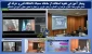 وبینار آموزشی نحوه استفاده از سامانه سمیاد به میزبانی دانشکده شهید چمران رشت
