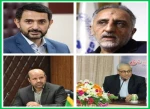جلسه ویدیو کنفرانس بسیج اساتید پیرامون بررسی ظرفیت های تولید و اشتغال در کشور 2