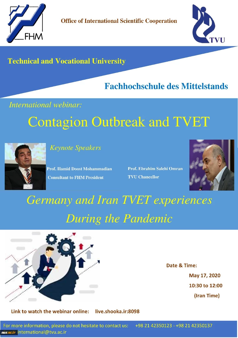 Joint International Webinar of Vocational and Technical University (TVU) and University of Applied Sciences, Germany (FHM) 2