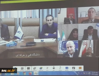 The First International Joint Webinar of Technical and Vocational University (TVU) was held with the German University of Applied Sciences (FHM).