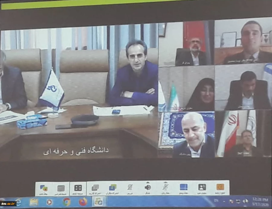 The First International Joint Webinar of the Technical and Vocational University (TVU) was held with the German University of Applied Sciences (FHM). 2