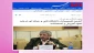 آخرین تصمیمات دانشگاه فنی و حرفه ای درباره نحوه آموزش و امتحانات