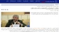 مصاحبه معاون محترم آموزشی دانشگاه با ایسکانیوز