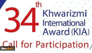 34th Khwarizmi International Award (KIA)
Feb 13, 2019 2