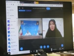 وبینار