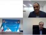 وبینار