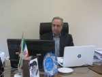 وبینار