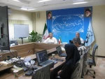 وبینار