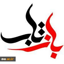 ۶۳ درصد دانش‌آموختگان فنی و حرفه‌ای جذب بازار کار می‌شوند

رئیس دانشگاه فنی و حرفه‌ای استان سمنان گفت: بیش از ۶۳ درصد دانش‌آموختگان این دانشگاه جذب بازار کار می‌شوند. 2