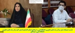 نشست صمیمانه و تشریک مساعی مدیر مرکز رشد علم و فناوری دانشگاه فنی و حرفه ای استان گلستان با مدیر کل مرکز رشد علم و فناوری دانشگاه فنی و حرفه ای
 2