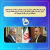 طی دیدار دکتر صالحی عمران با رییس سازمان برنامه و بودجه کشور

اصلاح شاخص های بودجه ای و طرح ردیف 50 % تأمین منابع مالی حمایت از پروژه های خیرساز دانشگاه فنی و حرفه ای تصویب شد 2