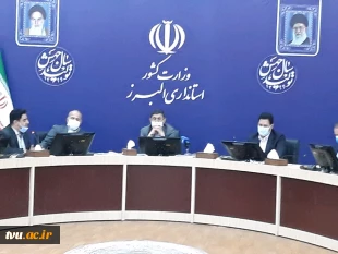 عقد تفاهم نامه همکاری دانشگاه فنی و حرفه ای با استانداری البرز 2