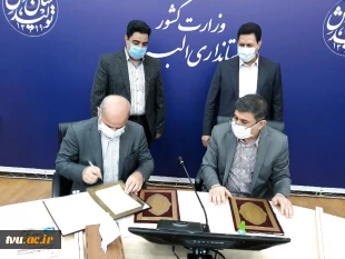 عقد تفاهم نامه همکاری دانشگاه فنی و حرفه ای با استانداری البرز 9