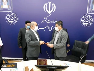 عقد تفاهم نامه همکاری دانشگاه فنی و حرفه ای با استانداری البرز 10