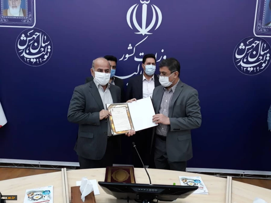 تفاهم نامه همکاری دانشگاه فنی و حرفه ای و استانداری البرز به امضای طرفین رسید 2