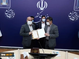 تفاهم نامه همکاری دانشگاه فنی و حرفه ای و استانداری البرز به امضای طرفین رسید 2