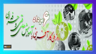 0کار