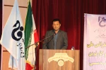 اولین کنفرانس ملی کسب و کارهای نوین در مهندسی برق و کامپیوتر به میزبانی دانشکده فنی و حرفه ای امام صادق(ع) بابل
 4