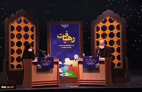حضور دکتر محمدرضا جلیلی، رئیس بسیج اساتید دانشگاه فنی و حرفه ای و عضو کمیسیون سبک زندگی شورای عالی انقلاب فرهنگی در ویژه برنامه «رهیافت» فرهنگسرای اندیشه 2