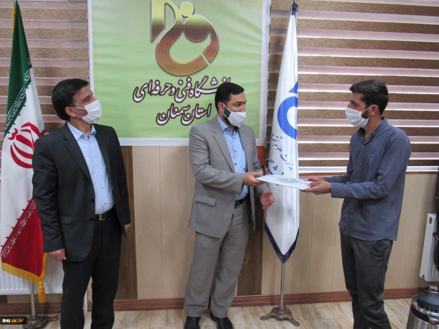 رئیس دانشگاه فنی و حرفه ای استان سمنان : این دانشگاه از تمام ظرفیت ها و پتانسیل های  خود در جهت کمک به رزمایش مواسات و کمک مومنانه استفاده خواهد کرد .
مسئول ناحیه بسیج دانشجویی استان سمنان :  عملکرد پایگاه مقاومت بسیج دانشجویی دانشگاه فنی و حرفه ای استان