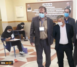 بازدید دکتر کیانی معاون محترم آموزشی دانشگاه فنی و حرفه ای از حوزه امتحانی کنکور سراسری دانشکده فنی شهید شمسی پور در تاریخ  29 مرداد ماه 1399