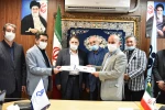 دکتر صالحی عمران:

از جذب بیش از 265 میلیارد ریال از حمایت های خیرین در دانشگاه فنی و حرفه ای در سال 99 خبر داد 4