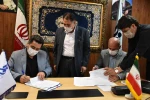دکتر صالحی عمران:

از جذب بیش از 265 میلیارد ریال از حمایت های خیرین در دانشگاه فنی و حرفه ای در سال 99 خبر داد 13