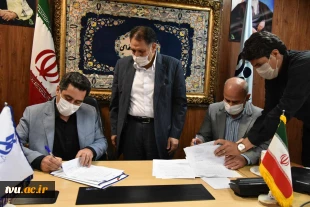 دکتر صالحی عمران:

از جذب بیش از 265 میلیارد ریال از حمایت های خیرین در دانشگاه فنی و حرفه ای در سال 99 خبر داد 13