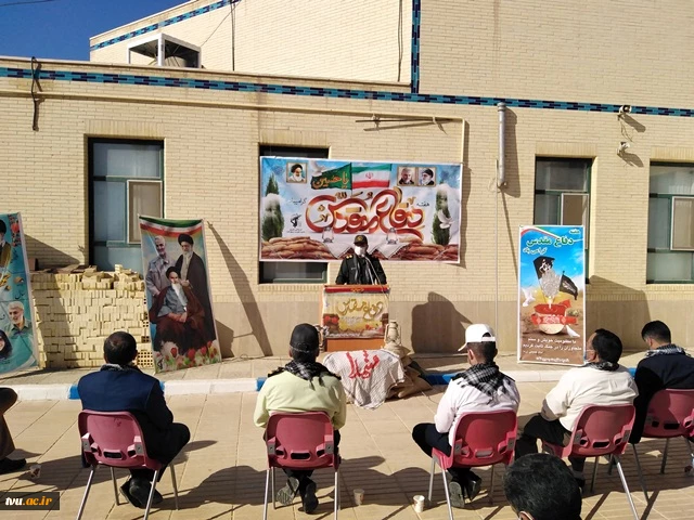 مراسم آغاز هفته دفاع مقدس در آموزشکده فنی شهید مطهری تفت 10