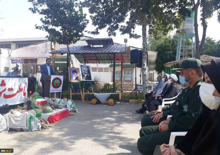 آموزشکده فنی وحرفه ای امام خمینی (ره) علی آباد کتول (استان گلستان) میزبان دومین یادواره شهدای زن شهرستان علی آباد کتول 2