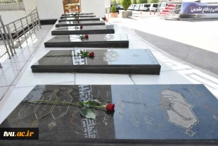 رییس دانشگاه فنی و حرفه ای در آیین عطر افشانی قبور شهدای گمنام:

رسالت امروز جامعه دانشگاهی قدردانی از جان فشانی و ایثار شهداست 2