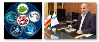 اعضـای جدید شـورای پژوهش و فناوری دانشـگاه فنی و حرفه ای کشـور منصـوب شـدند