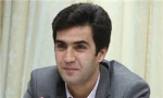 اطلاعیه شماره 3 2