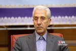 نامه وزیر علوم، تحقیقات و فناوری
به رییس سازمان برنامه و بودجه کشور  در خصوص افزایش امتیازات فصل دهم قانون خدمات کشوری 2