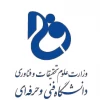 هیأت رییسه دانشگاه فنی و حرفه ای کشور به مناسبت فرارسیدن یوم الله ۱۳ آبان بیانیه‌ای صادر کردند 2