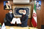 در نشست اعضای هیأت مدیره جامعه حامیان دانشگاه رقم خورد:

امضای تفاهم نامه اعطای وام قرض الحسنه و تسهیلات رفاهی خرید کالا به کارکنان دانشگاه فنی و حرفه ای 3