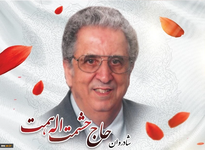 رییس دانشگاه فنی و حرفه ای

 با صدور پیامی ضایعه فقدان خیر نیک اندیش، مرحوم حشمت الله همت را تسلیت گفت 2