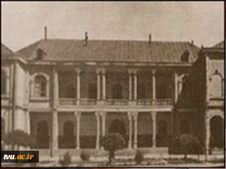 History of TVU
