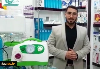 آموزشی که به تجاری‌سازی ایده‌ها منجر می‌شود
 2