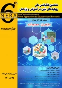 پنجمین کنفرانس ملی رویکردهای نوین در آموزش و پژوهش به میزبانی دانشکده فنی و حرفه ای محمودآباد برگزار شد 8