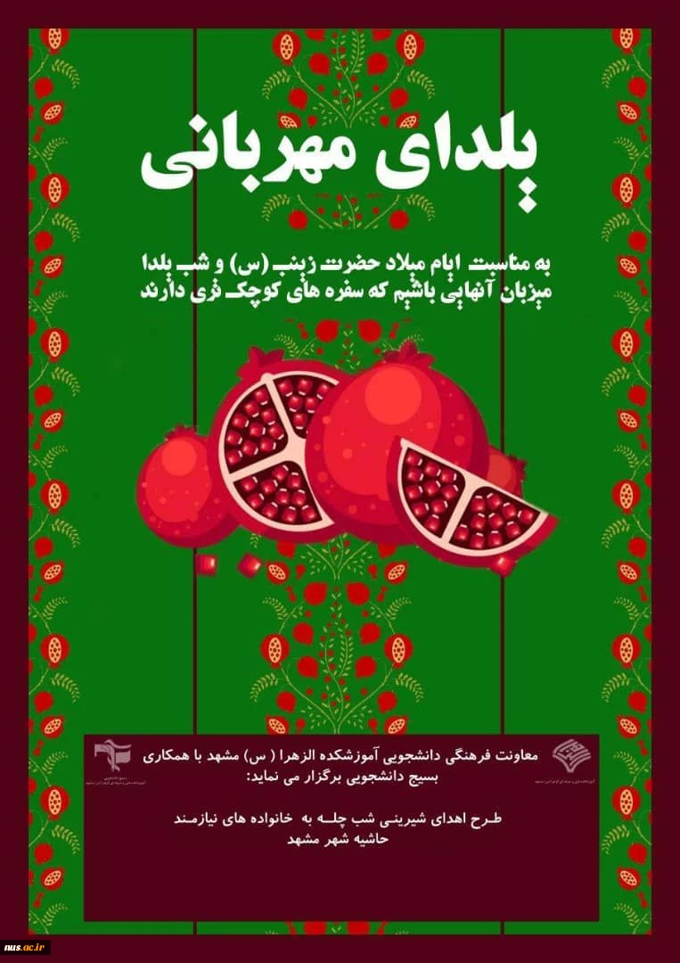 4099329a-54c1-44e8-a854-41140683c286