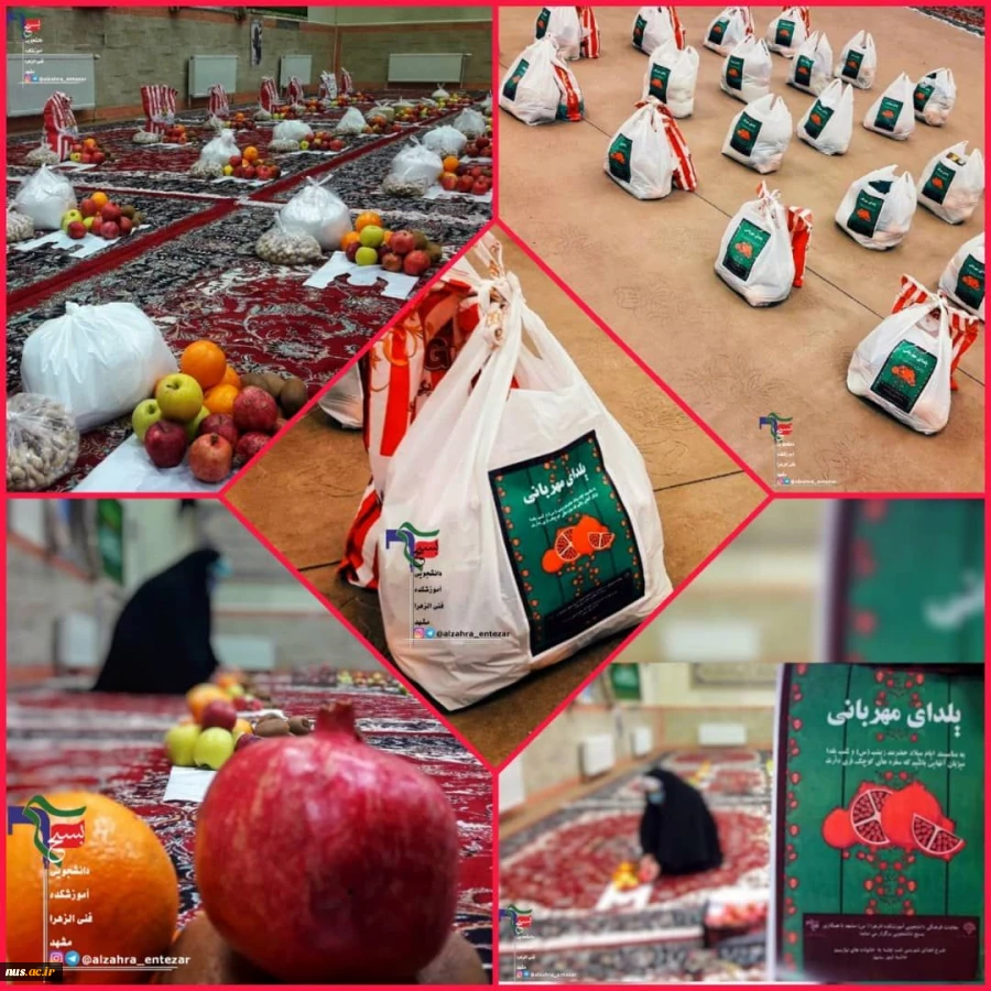 3abef30f-b83a-4dd9-941a-774eb950f8bd