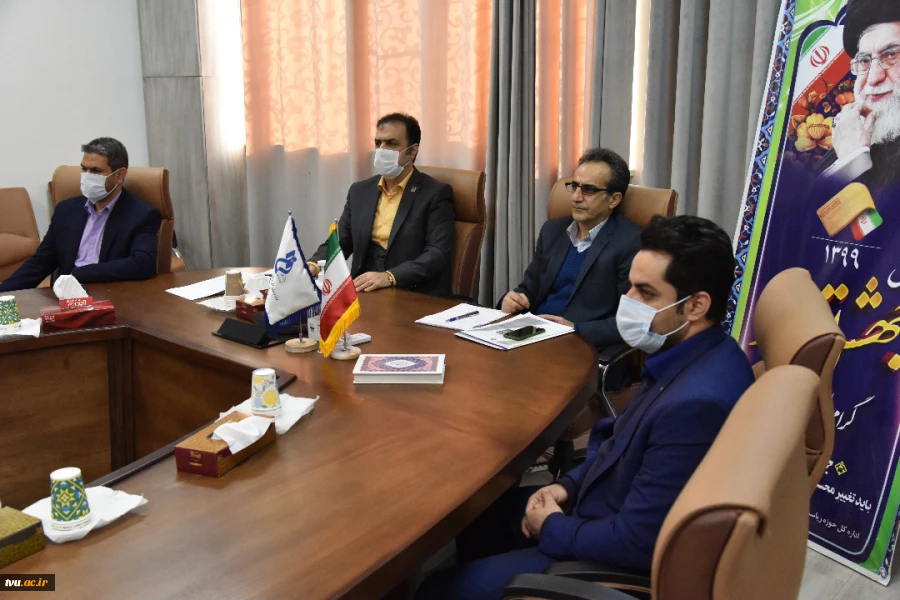 Part 2: International Webinar of Technical and Vocational University on E-learning and Digital Learning in TVET Systems: Workshop and Laboratory Courses 6