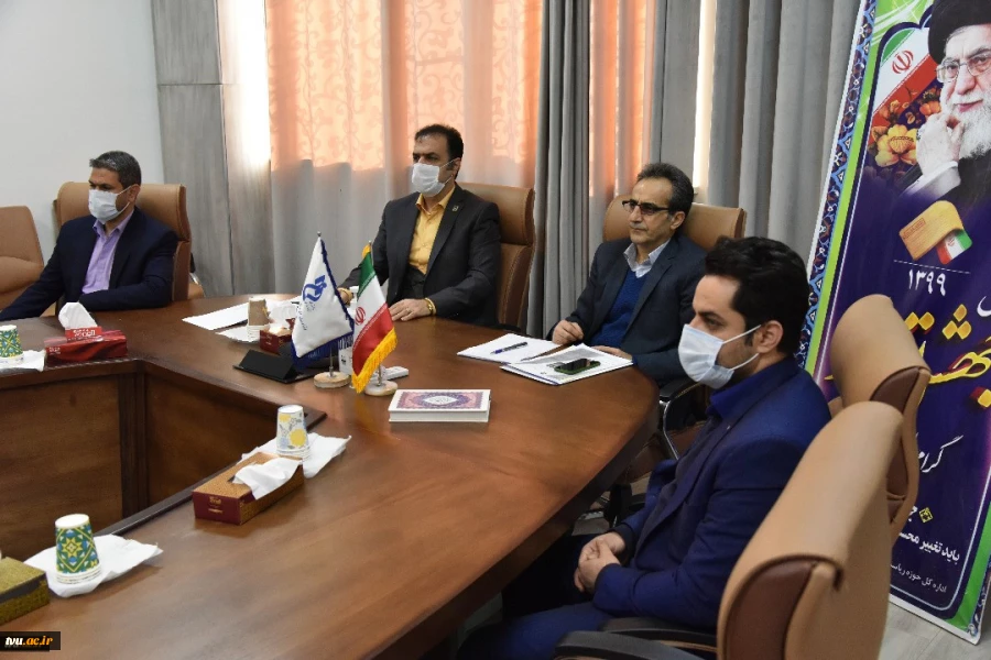 وبینار بین المللی "آموزش برخط دروس کارگاهی و آزمایشگاهی 3