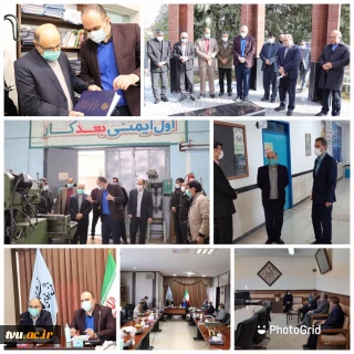 بازدید جناب آقای دکتر موسوی و هیات همراه از آموزشکده های استان همدان